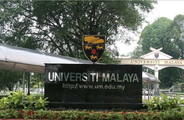 Universiti Malaya (UM)